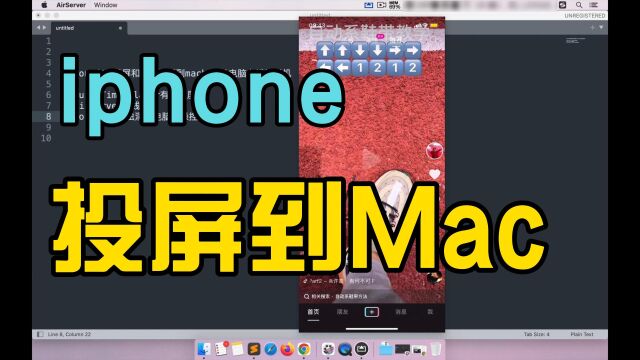 iphone投屏mac|iphone有线投屏和无线投屏到macbook|电脑操控iphone手机