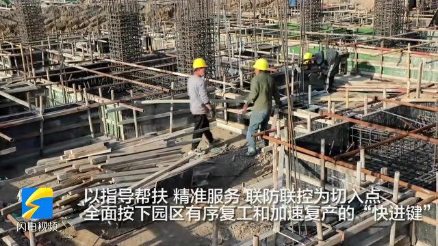 滨州沾化:抢工期 赶进度 重点项目建设按下“加速键”