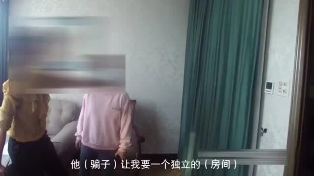 “我们真的找你找得快晕过去!”杭州一女子在私密包厢欲转账100余万时,警察出现了