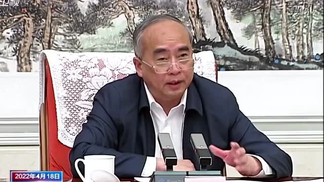 山西省委书记林武主持召开省委第八十三次疫情防控专题会