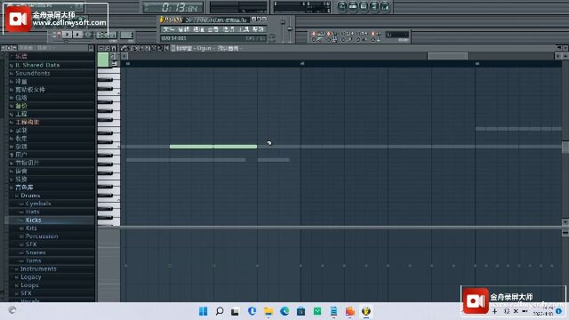 106、FL Studio水果编曲之写作顺畅的四三拍节奏过渡!(下集)