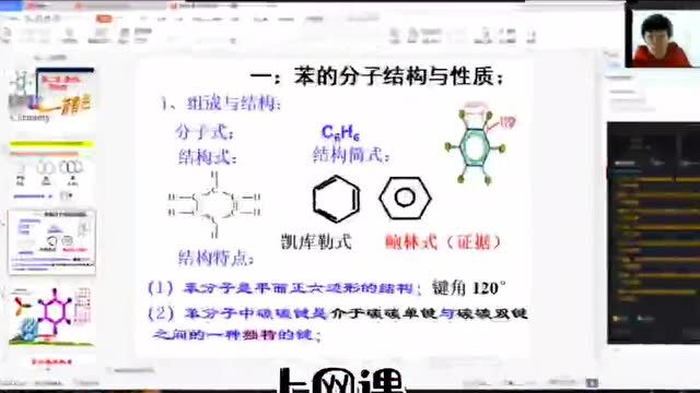 【战疫有我,加油吉林】给吉林省医药中等职业学校学生们的作品点个赞吧!(1)