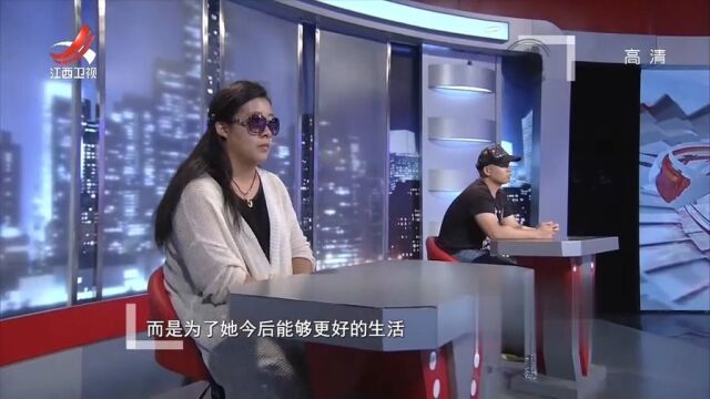 调解:观察员评价女友有掌控欲,男友无奈自嘲:好像找了个妈