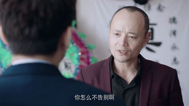 晓梅惊讶地发现,自己身处的公司甚至还哄骗老人花高价购买劣质蛋白粉