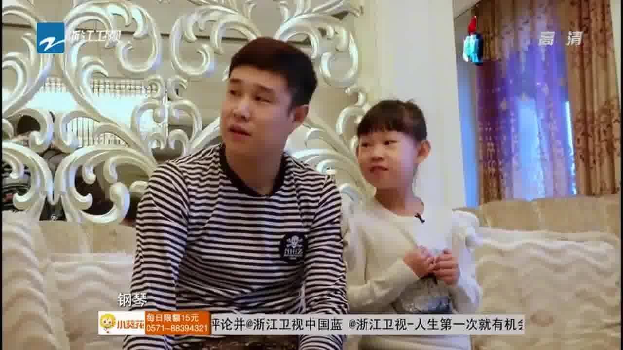 小沈阳家到底有多大?走廊比我家都长,羡慕丨人生第一次