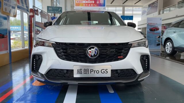 沉浸式看车2022款别克威朗Pro GS静态体验