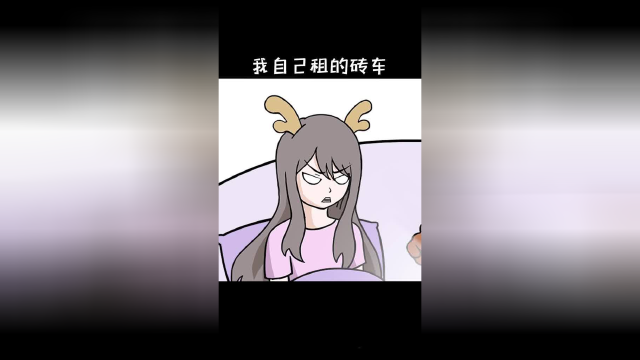 什么是双标婚姻 s640x360?max_age=7776000