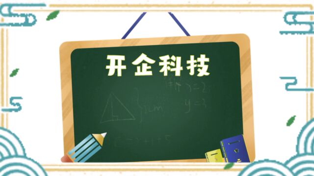 搜索的商业价值如何体现呢?