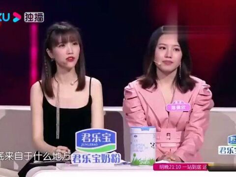 相亲大会:孟非老师谈自信:越是优秀的人,越能接纳一切