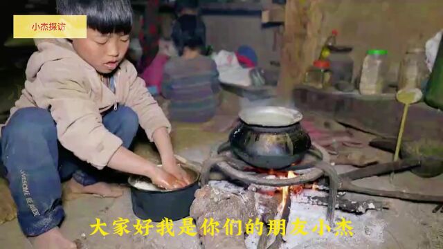 你见过这样做饭的吗?小杰带你揭秘不一样的生活?