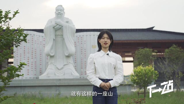 江西服装学院播音与主持艺术专业毕设作品下一站范传莹