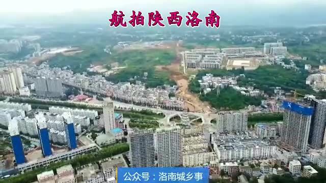 这是一个关乎洛南发展的千载难逢机遇,洛南可以抓住机遇吗?