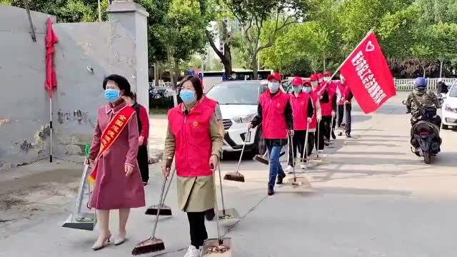 【美丽新乡在行动】群团联动聚合力 携手共建文明城