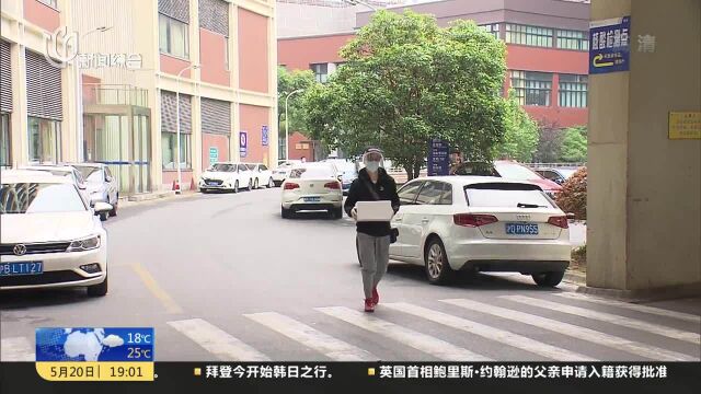 复旦儿科医院:重启新生儿重症监护室母乳库