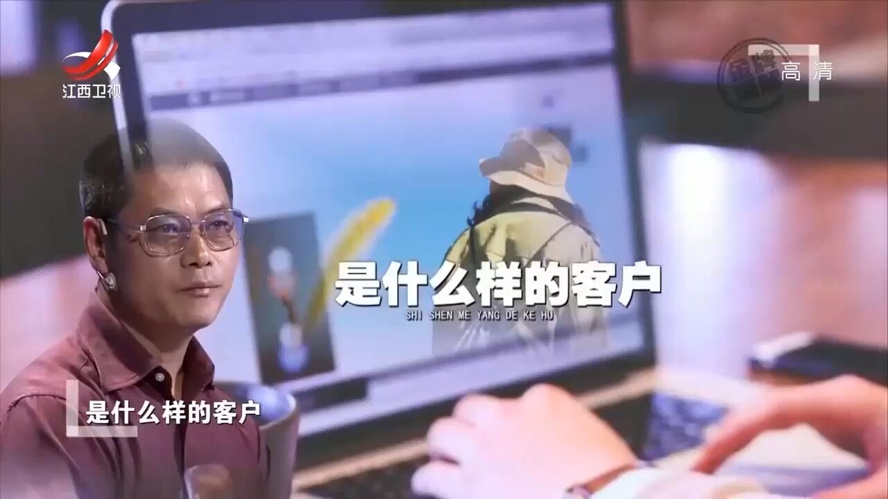 妻子怀疑丈夫出轨,拿他手机查聊天记录,真相让她崩溃丨金牌