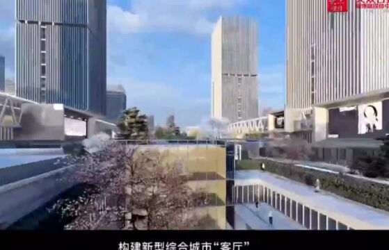 丨淄博经开区孝妇河两岸城市设计和起步区设计首次披露