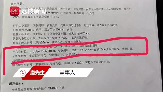 早读丨好消息!南宁、广州不动产登记业务可以“跨省通办”啦