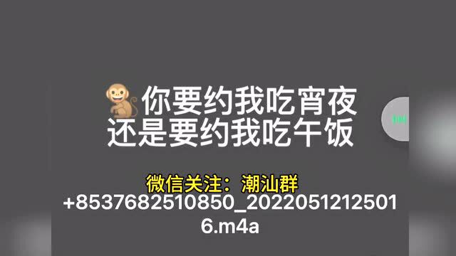 从农民工到年赚200亿!这位潮汕人用了20年