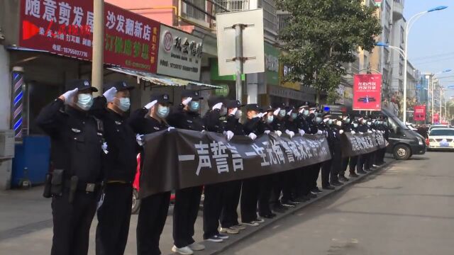 “好警察必须能办案,会办案” 他28年如一日坚守在岗位一线