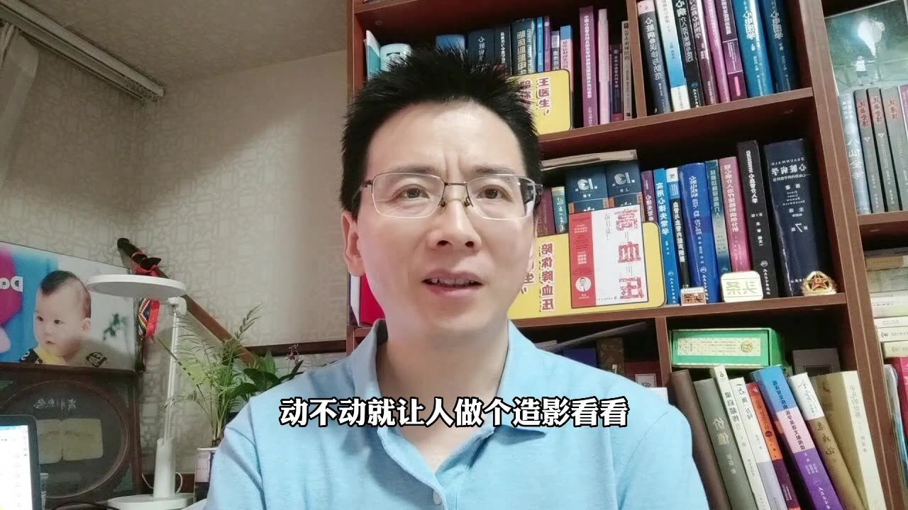 判断有没有冠心病,不只是造影!治疗心血管狭窄不只是支架