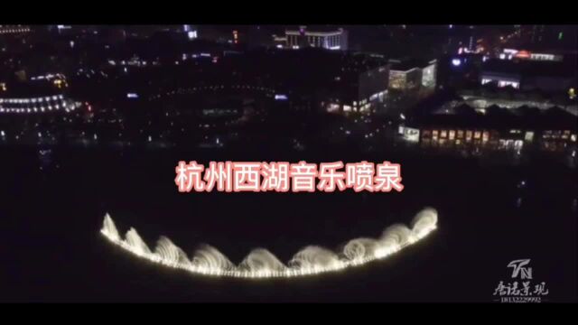 北京音乐喷泉公司天津廊坊音乐喷泉施工河北喷泉设备制作厂家