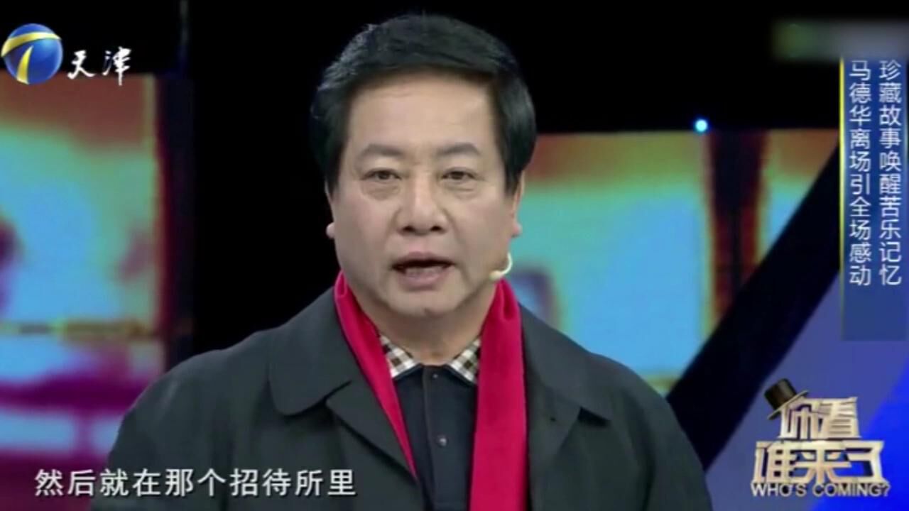 汪粤为演好唐僧努力增肥,一个月胖了20多斤,实在太敬业