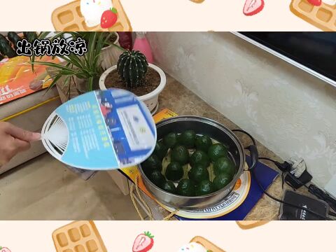 青团美食制作