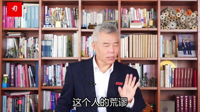 云南省教育厅调查“网传罗崇敏有关言论”,到底是什么言论?