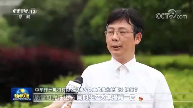 株洲又上了央视新闻联播!这次是因为啥?