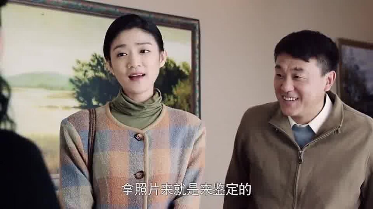 情满四合院:何晓快出来,你姑姑来了