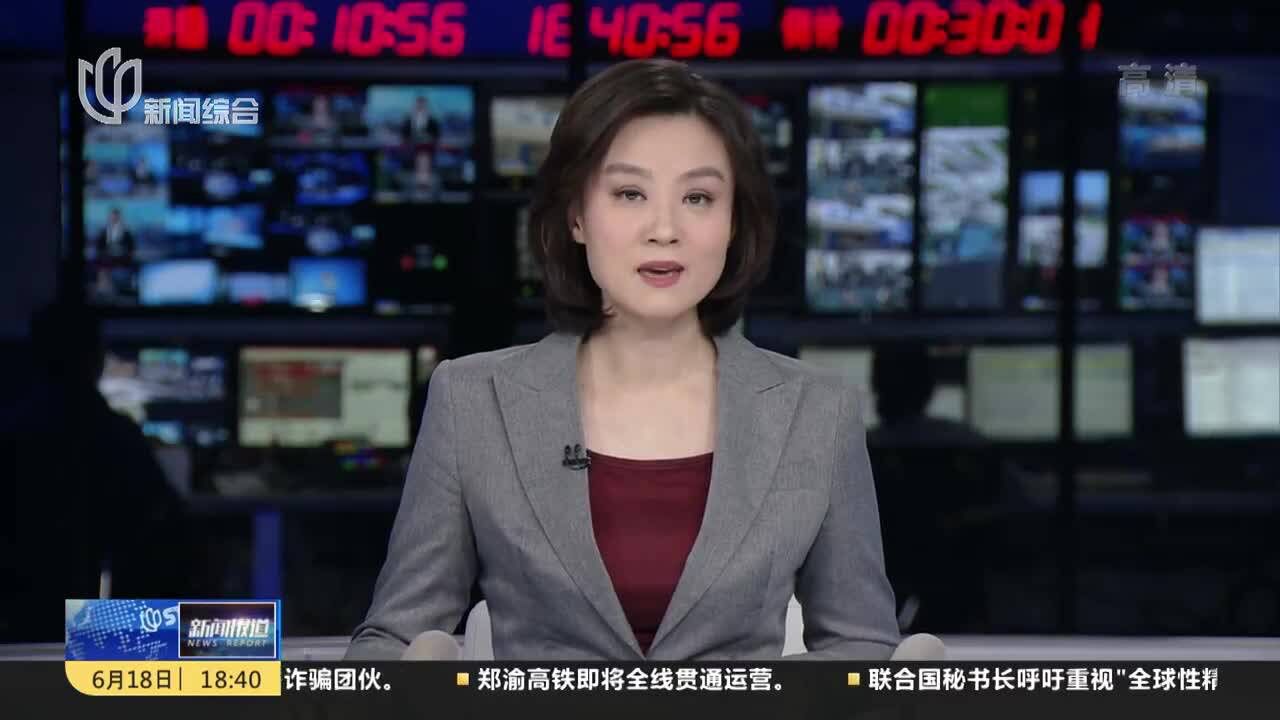 上海银保监局:全力保障银行网点应开尽开 适当延长服务时间