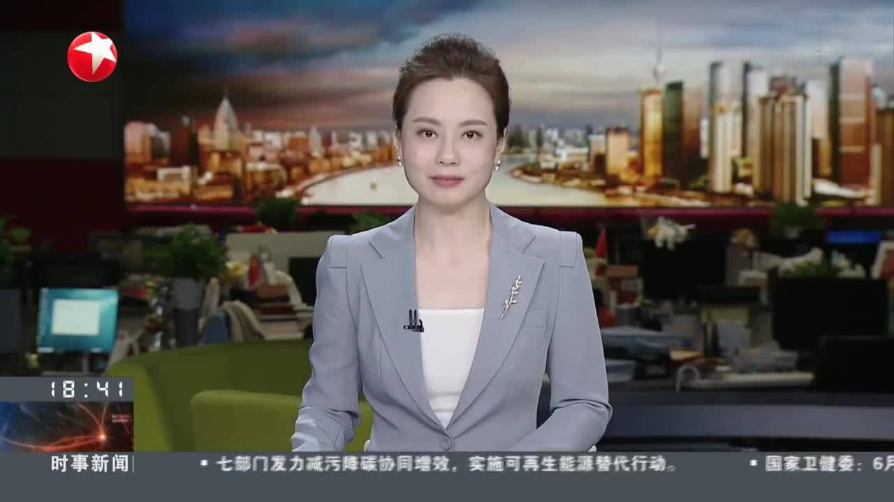 2022年上海市普通高中学业水平等级考试今起举行