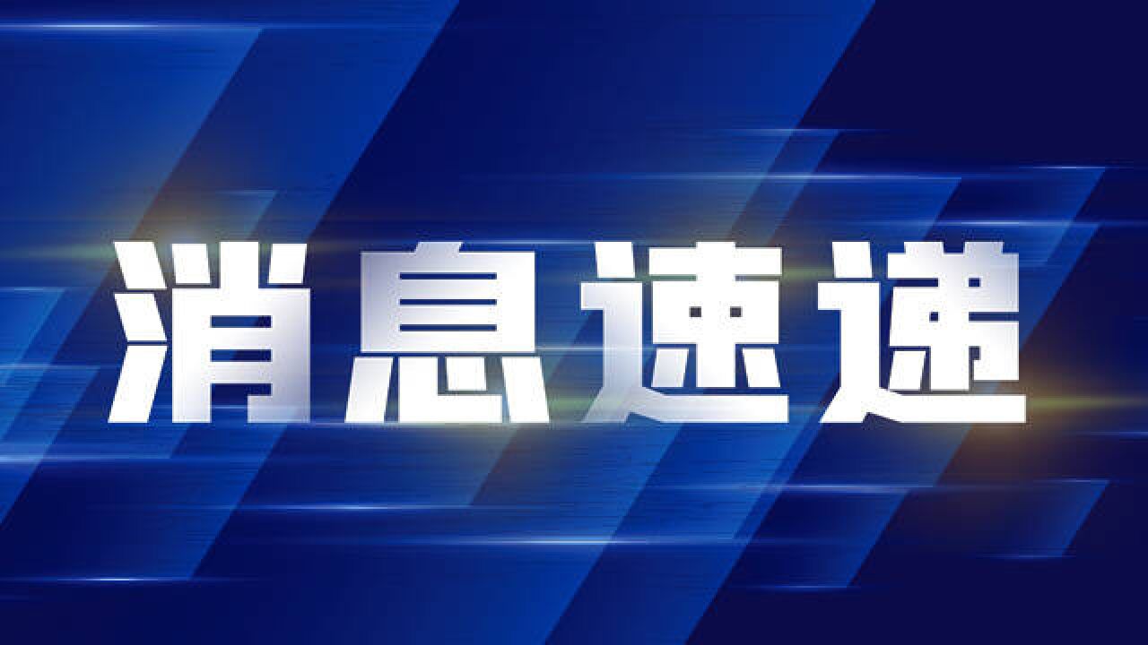 暴雨,暴雨,暴雨!湖南溆浦多地洪流滚滚 7条公路塌方