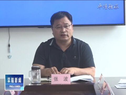 【视频新闻】我县召开“五抓一优一促”二季度项目建设综合考核工作推进会