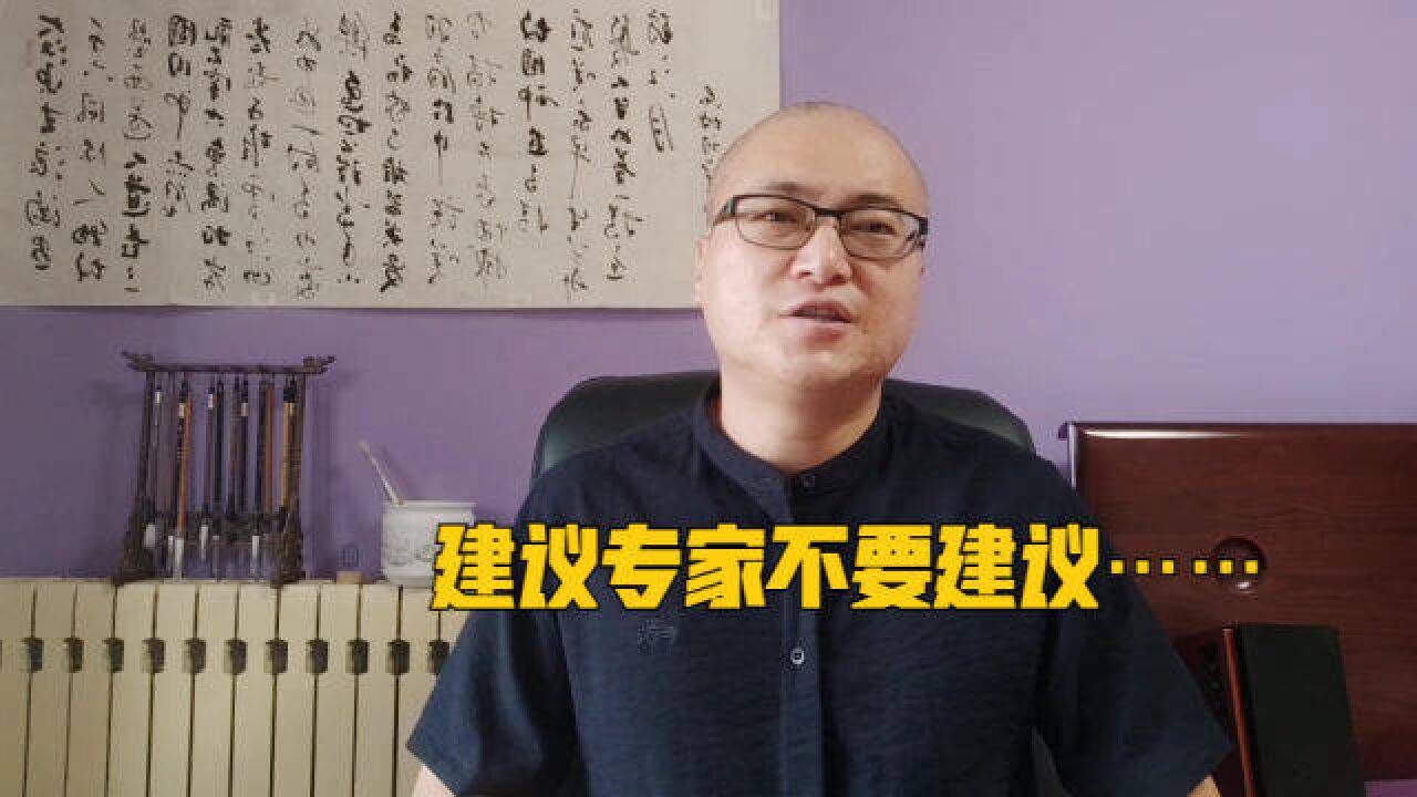 “学习能力比专业更重要”,专家的建议你认同吗?