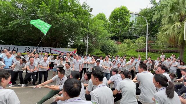 重庆天箭公司第二届趣味运动会 我阳光,我健康,我运动,我快乐,分享 加油