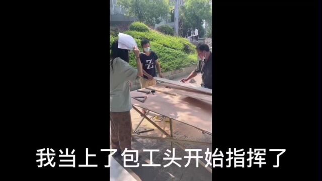 武汉传媒学院校园搭建——青团