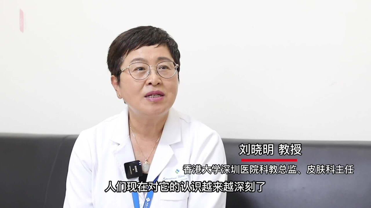 银屑病治疗进入生物制剂时代,如何防止药物滥用?