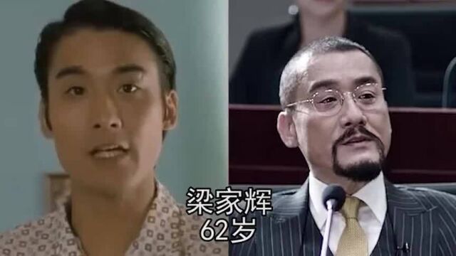 位实力派演员你都认识那个