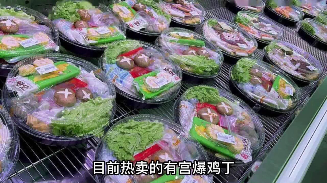 趣店罗敏找退路,互联网金融转型预制菜,餐饮风口迎来淘金热!