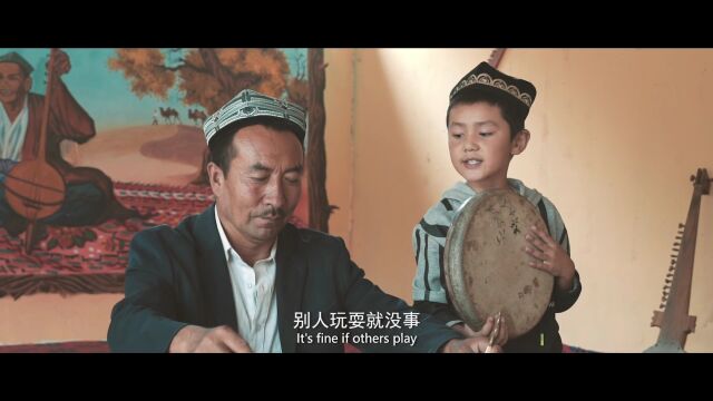 可爱的孩子,演奏卡龙琴演唱刀郎木卡姆.