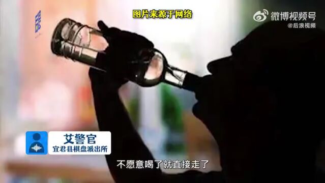 外网质疑中国空间站造假,官方回应:多读书【看世界ⷮŠ新闻早知道】