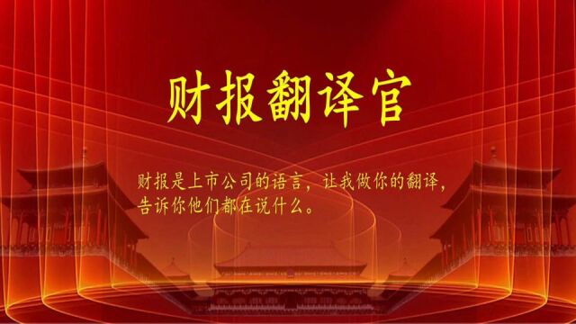 成功进入特斯拉锂电池供应链,拟投10亿建锂盐项目,利润率高达57%