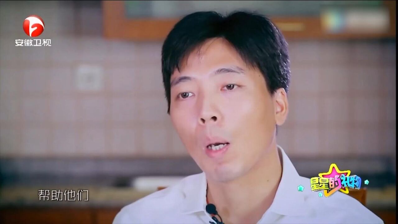 爸爸常年工作在外,陪伴雅淇时间很少,缺失了孩子的成长|星星