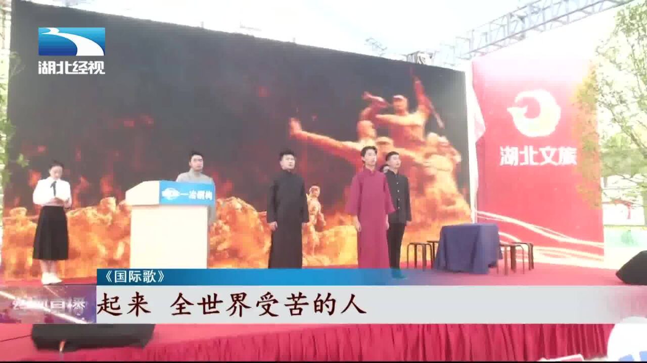 音乐党课进行时 工地上歌声朗朗