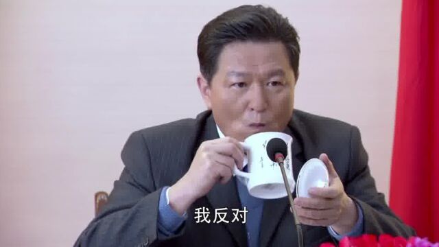 红色青橄榄:校董事会想开除班主任,他主动递上辞职信,打脸了