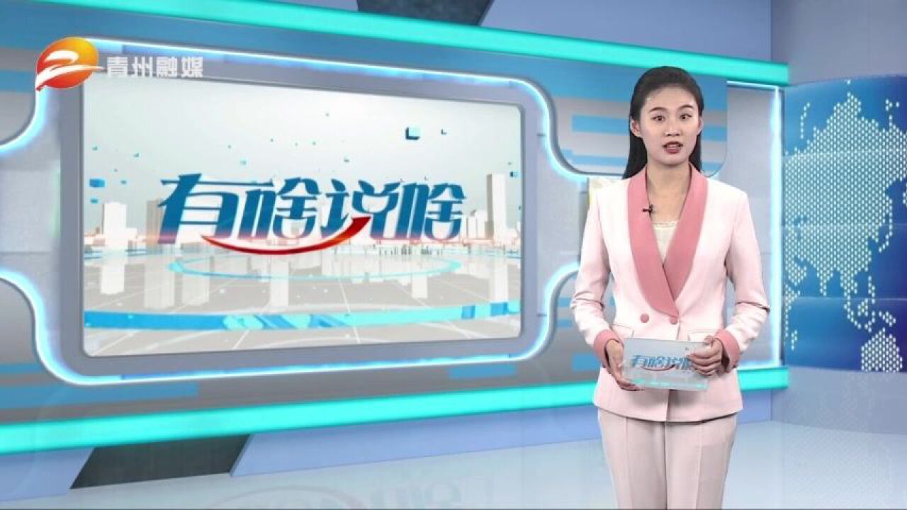 岳萌萌:倾情陪伴 共话成长