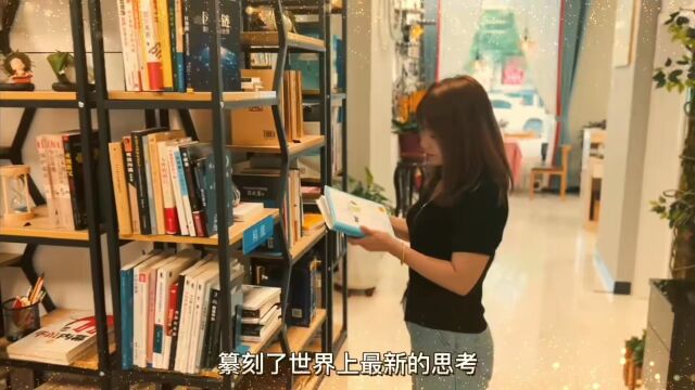 全省职工书屋建设主题系列网络征集作品展①:《我与职工书屋的约定》、《见证成长的精神驿站》