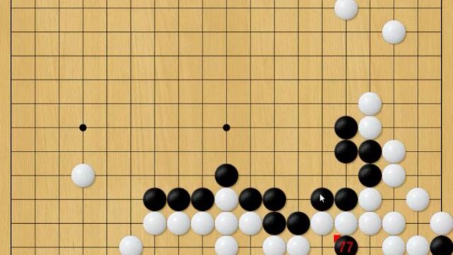 围棋常规课复盘简评:杨奕州执黑战王晓栩