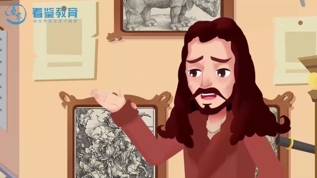 第09集画画没有印刷快——阿尔布雷特ⷮŠ丢勒《丢勒的犀牛》